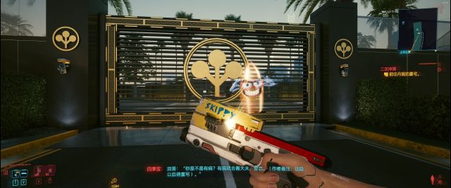 《赛博朋克2077》评测：期望越大失望越大