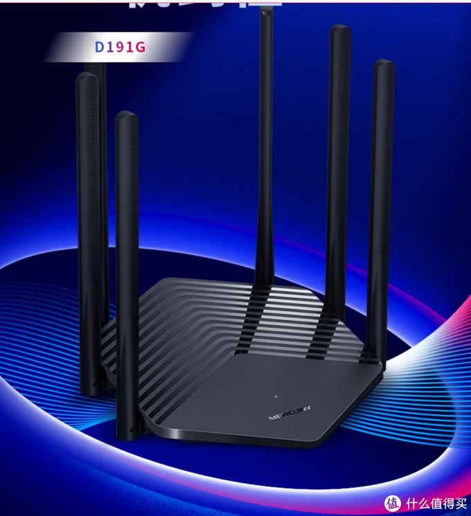 路由器选购全攻略,家用路由器选购完全指南