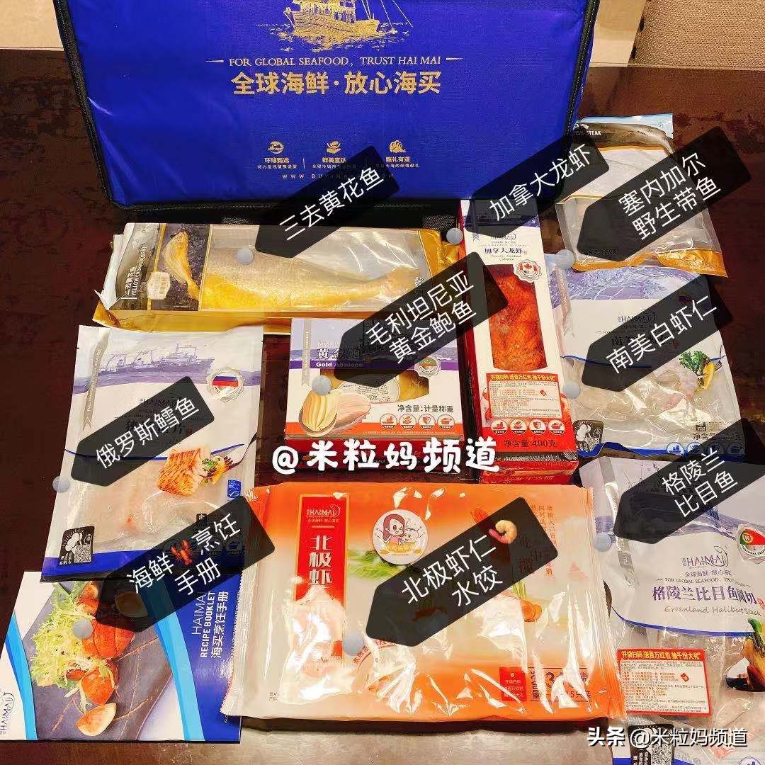 来抄作业!米粒妈年货置办清单首次公开