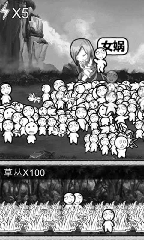 不停点点点的挂机游戏，为何让人如此的上瘾？