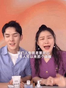 “那晚，李佳琦又输了……”