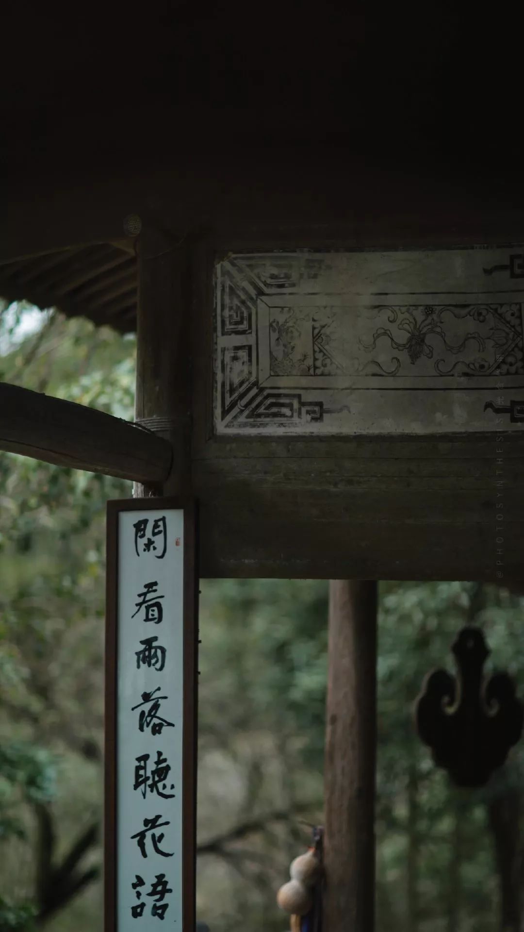 古代文人理想的诗句,古代文人雅士生活四艺