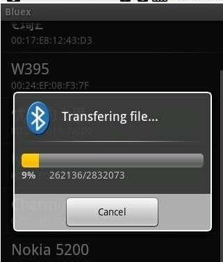手机蓝牙和电脑蓝牙怎样连接,手机蓝牙和电脑蓝牙怎么传文件