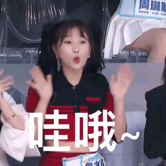 穿搭时尚美搭,时尚穿搭时尚单品