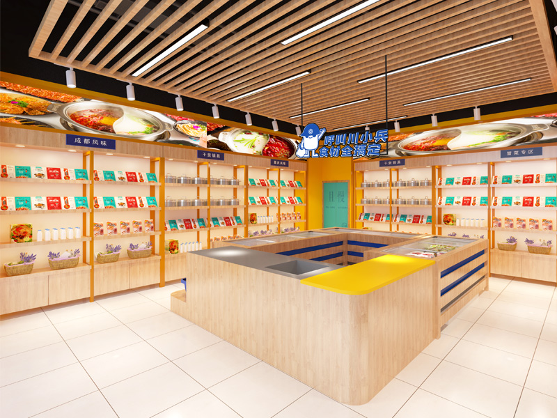 开家火锅食材超市的发展前景如何,开个火锅食材实体店前景怎么样