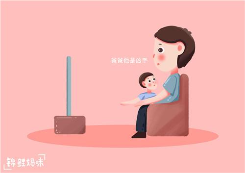 孩子的人生不是父母能够操心的,孩子的人生不是父母规划出来的