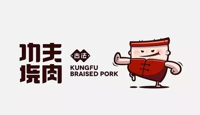 淘宝logo卡通可爱图片,卡通猴图片可爱logo