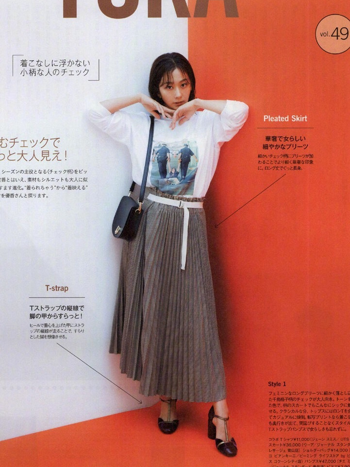 百褶裙怎么穿才最好看,百褶裙怎么穿搭才好看