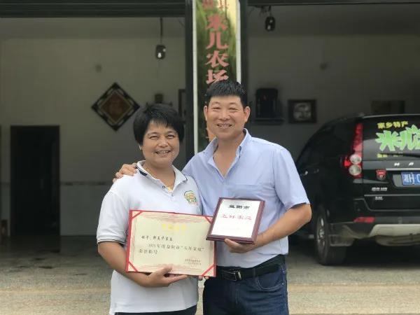 给游子最爱的“小时候的味道”，桃江这个女家庭农场主年销售额600万元