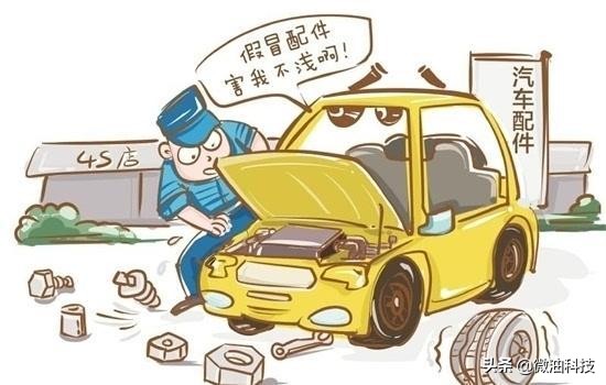 拆车件什么车比较好卖,拆车件在哪里买品质好还实惠