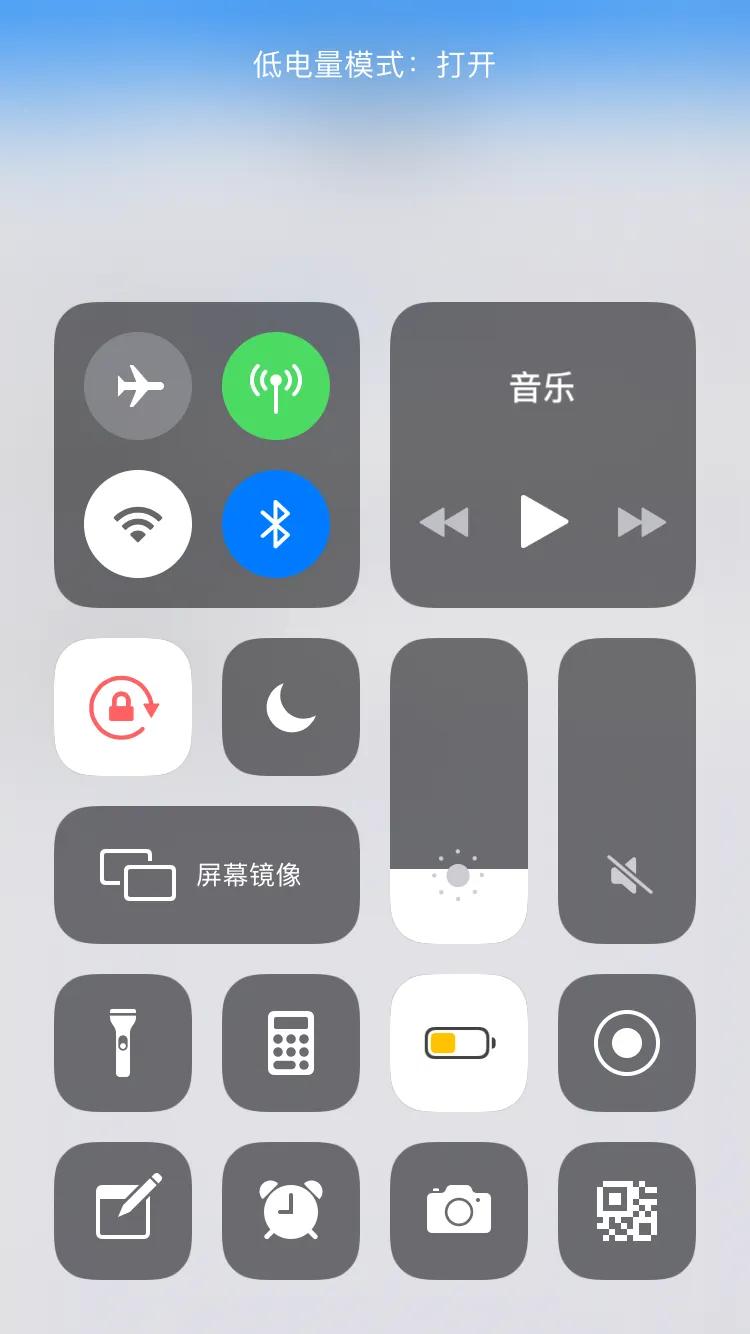 爱疯6值得买么,爱疯六还值得入手吗