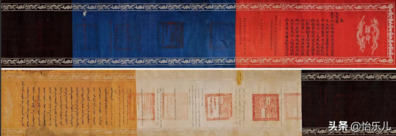 你听说过前门大街14家“挂货铺”吗？曾是北京独有，如今却消失了