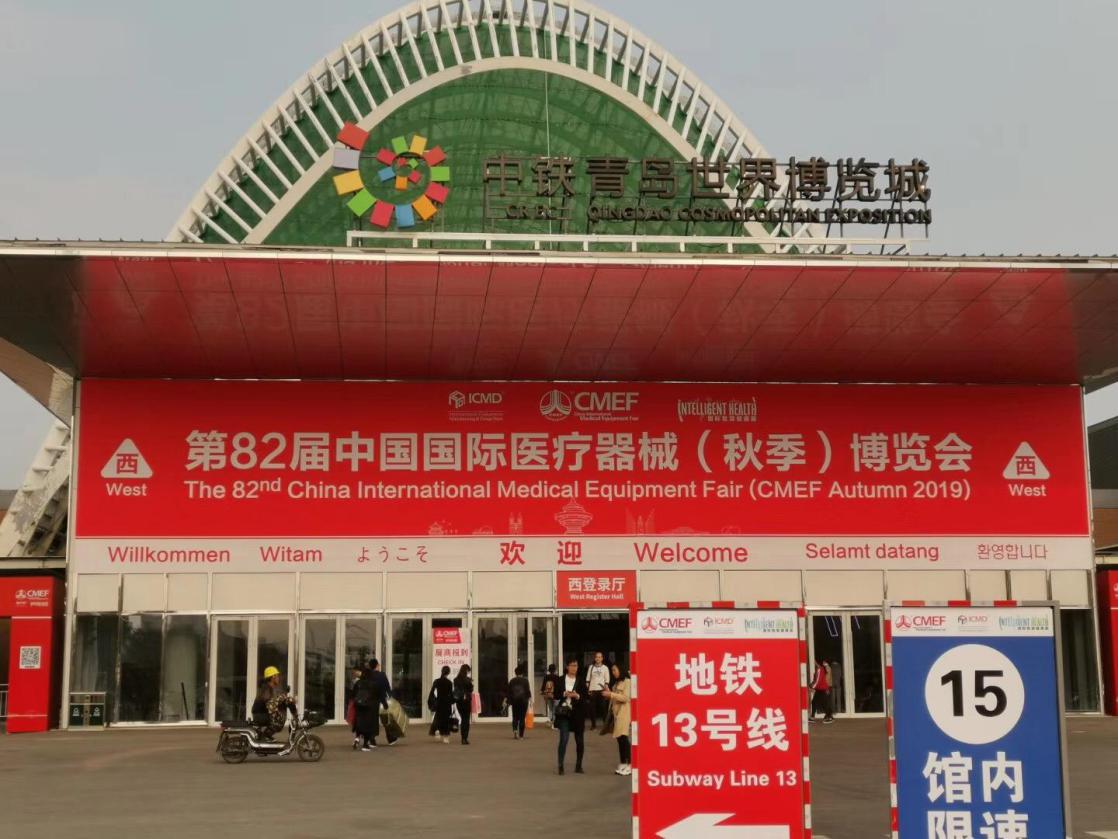 稳健静脉曲张弹力袜正规品牌,静脉曲张袜品牌第一名