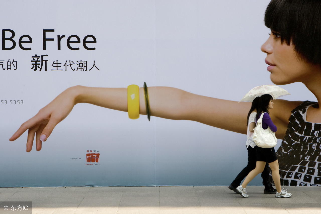 月入5万的10个副业方法,女生如何用业余时间做副业赚钱