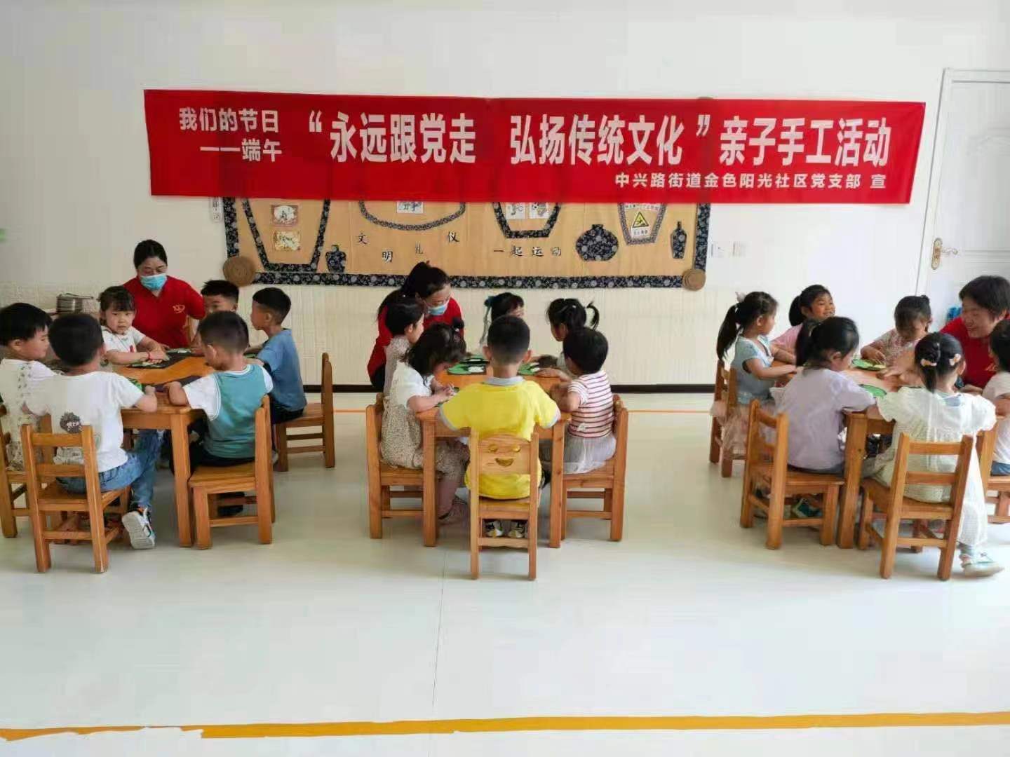 滦平县中兴路街道各社区开展丰富多彩的端午主题活动