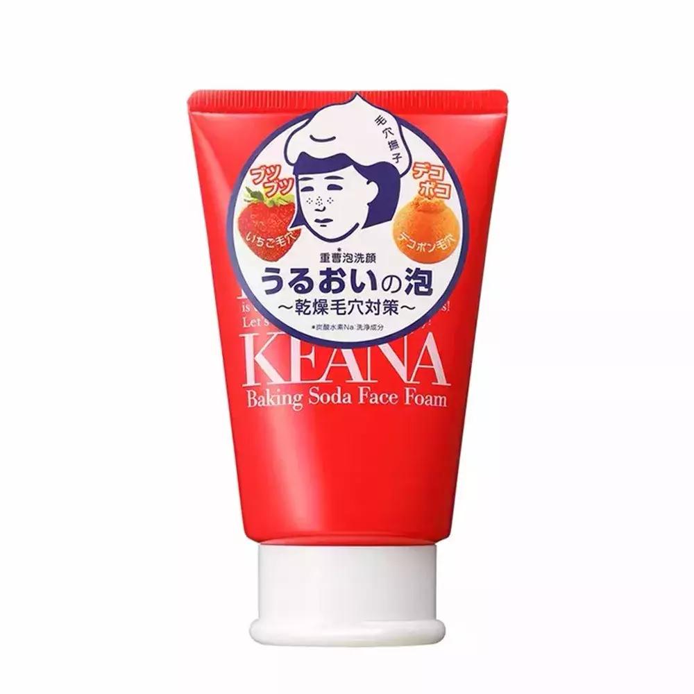 日本药妆店必买清单爆款,种草日本必买的母婴用品