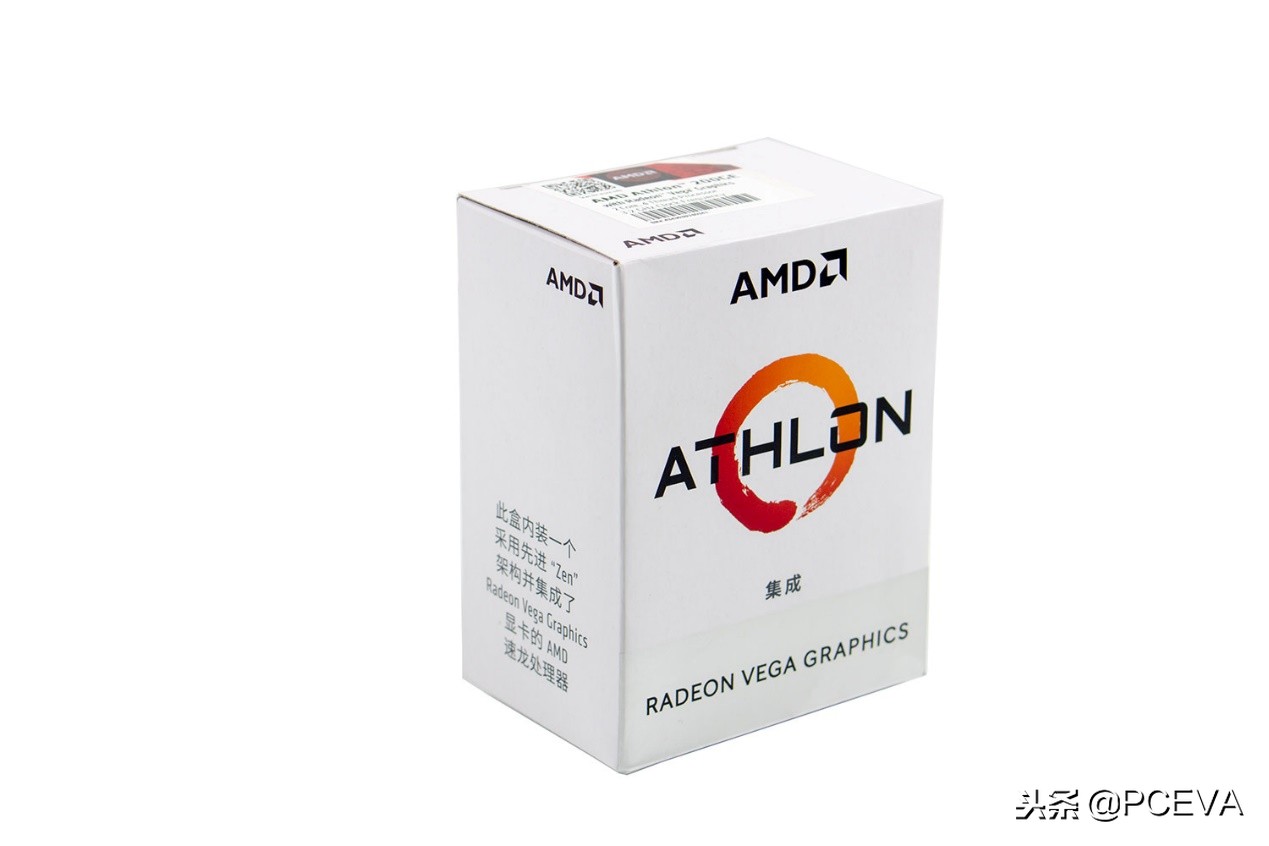 amd速龙200ge处理器怎么样,amd速龙200ge可以玩什么游戏