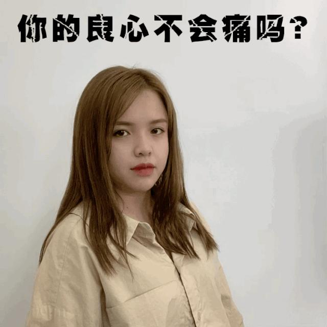 快醒醒！你被隔离霜骗了二十几年了