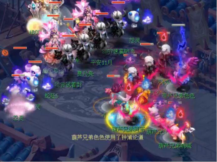 梦幻西游5魔方寸可玩性怎么样 (梦幻西游魔方寸和魔化生哪个好用)