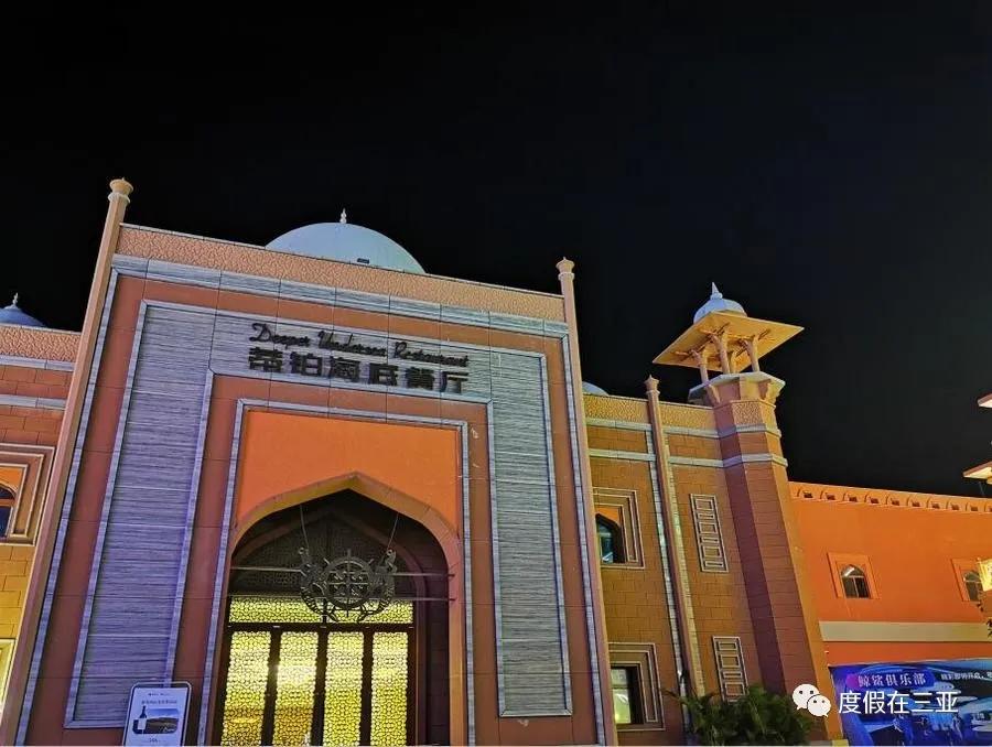 三亚必去的海棠湾,三亚海棠湾旅游攻略