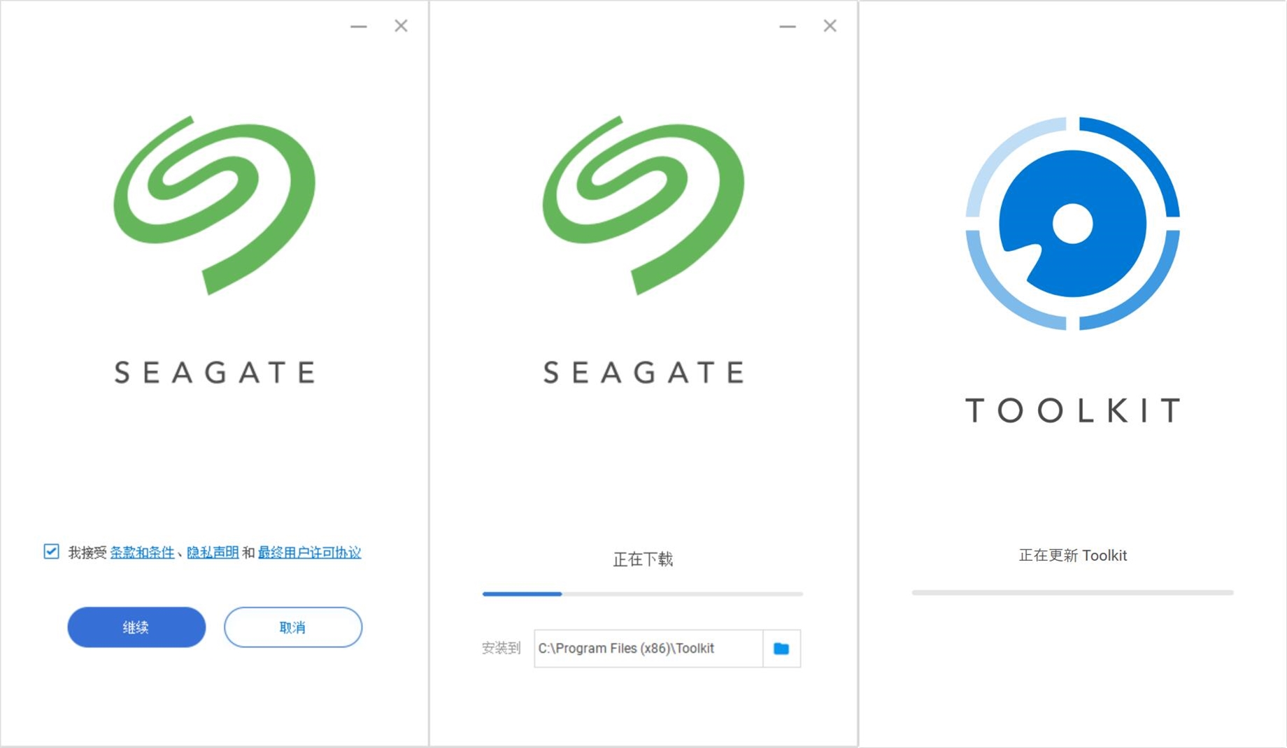 硬盘数据加密如何防止泄露,怎么给硬盘加密防止硬盘被偷
