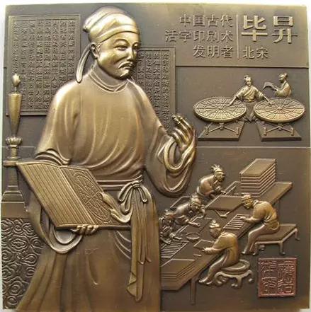 湖北为何称为九头鸟,为什么湖北被称为九头鸟