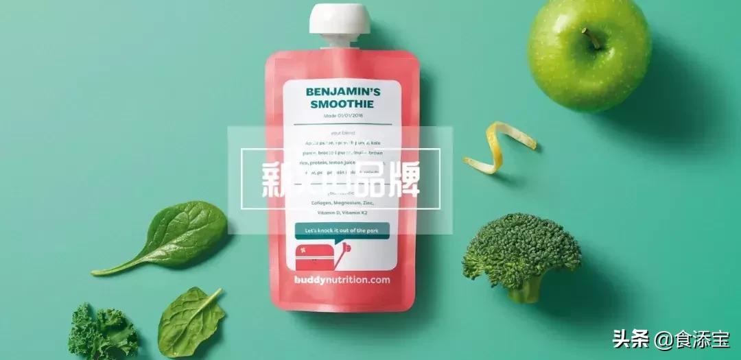 不走寻常路绿色农产品,不走寻常路的美食