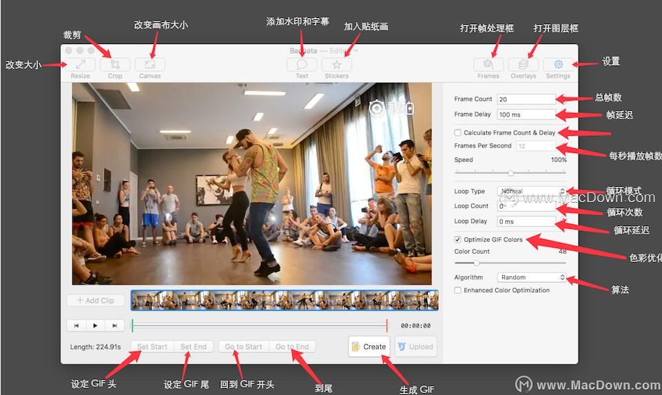 苹果笔记本macosx实用工具安装,macos系统日常使用教程