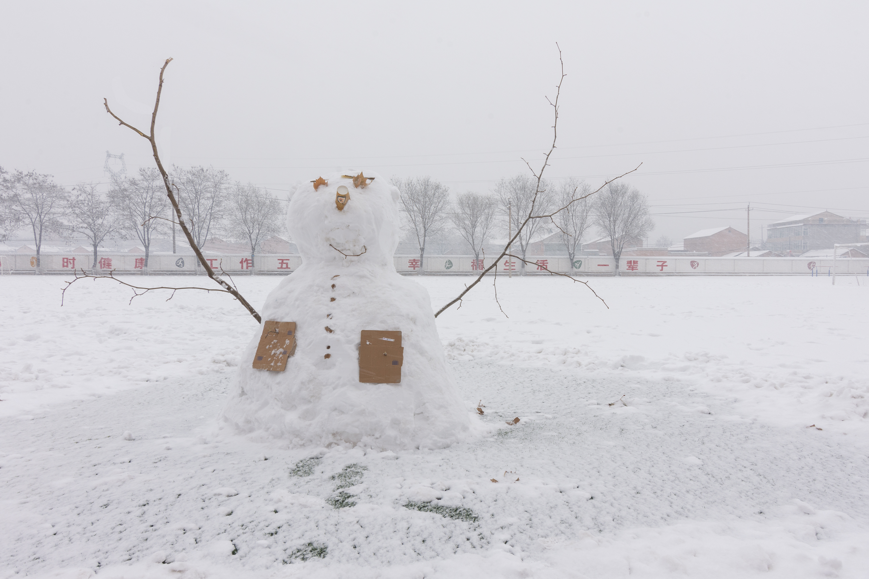 闀挎不浜虹溂涓殑灞辫タ,闀挎不浜虹溂涓殑澶師