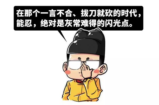 春秋战国第一忍者VS第一刺客，取胜不靠*力武**全靠第六感