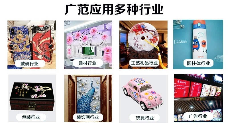 理光g6-2513uv打印机,理光2513uv打印机打印途中变色