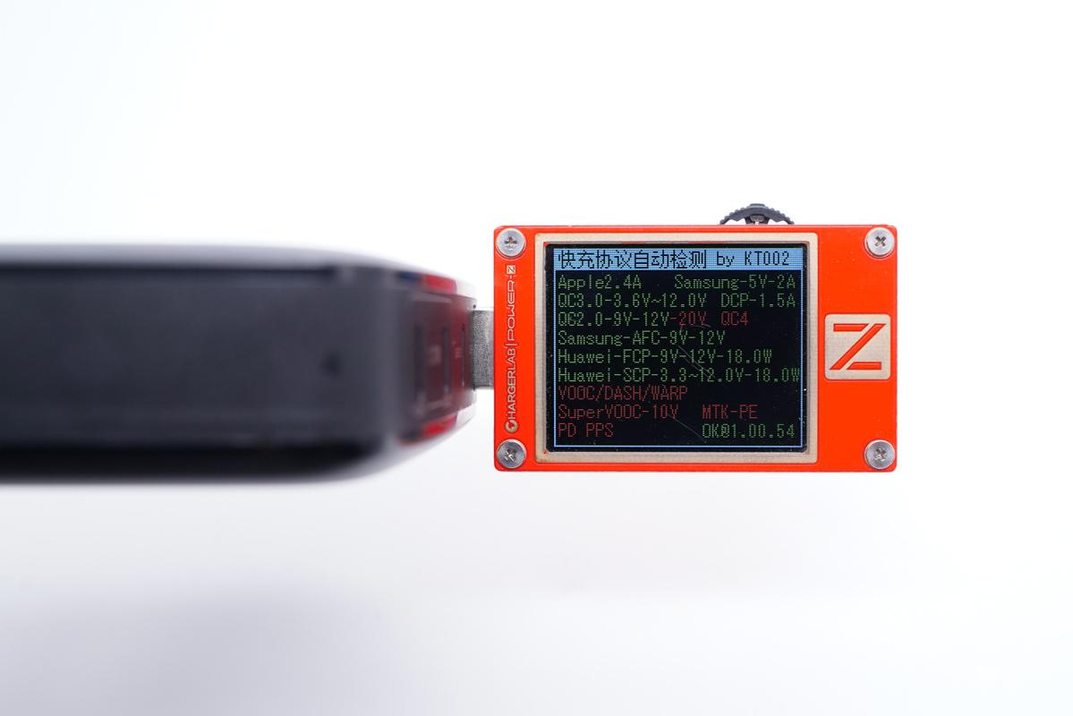 绿联45w双口快充拆解,绿联20瓦双口快充拆解