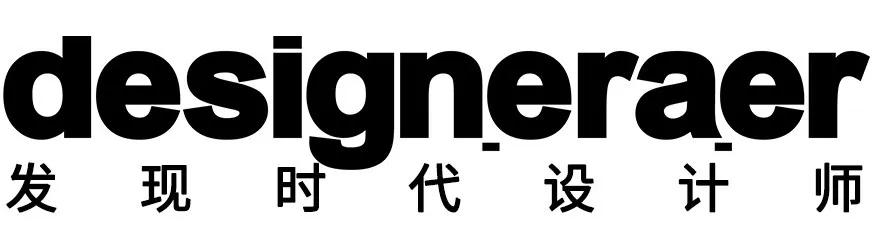 d.e.r发现时代设计师,视频专访|对话吴钢:平常的建筑