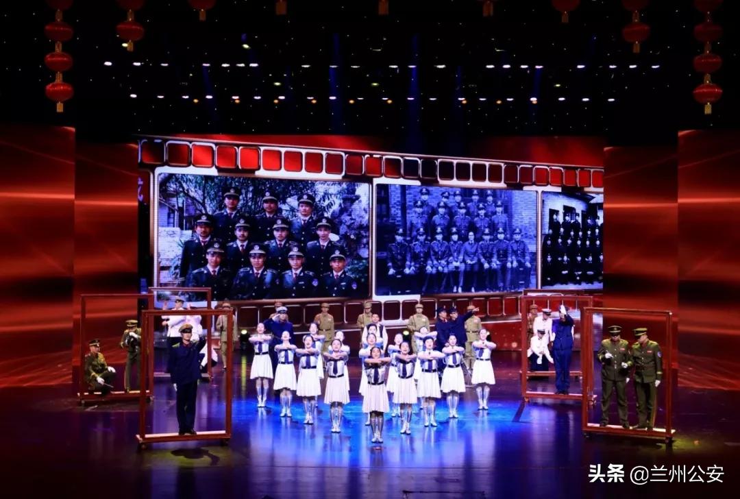 兰州公安忠诚铸警魂文艺晚会,兰州公安忠诚铸警魂