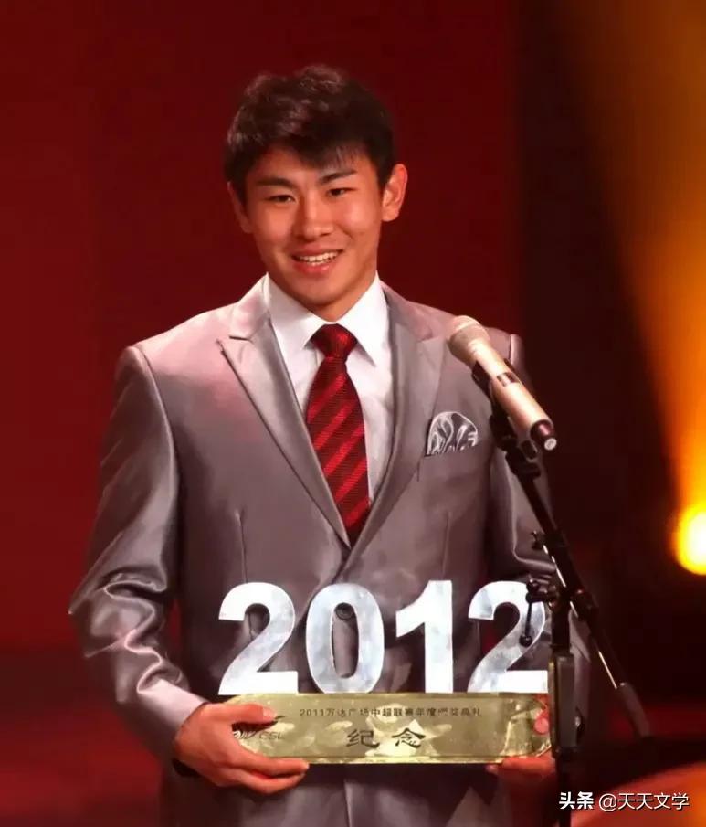 于汉超,于汉超情感