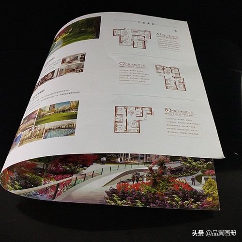 如何鉴赏广告海报设计,平面广告海报关于排版的赏析