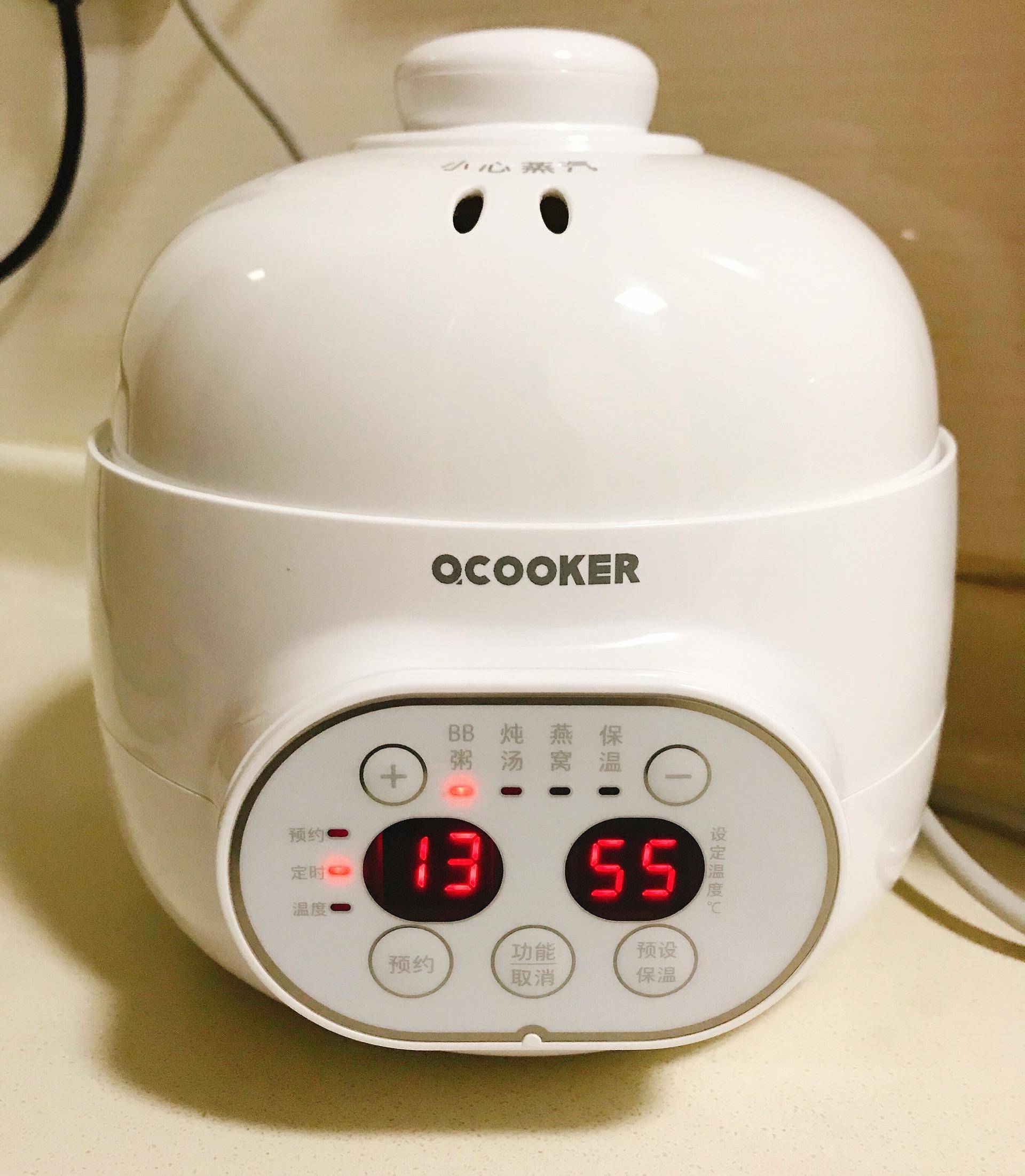 推荐的隔水炖盅,小熊隔水炖盅预约