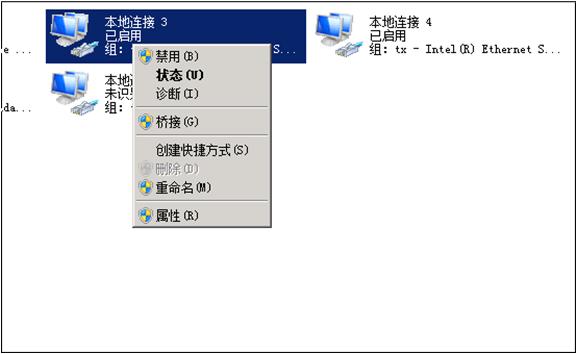 华为olt链路聚合配置步骤,华为交换机配置教程讲解