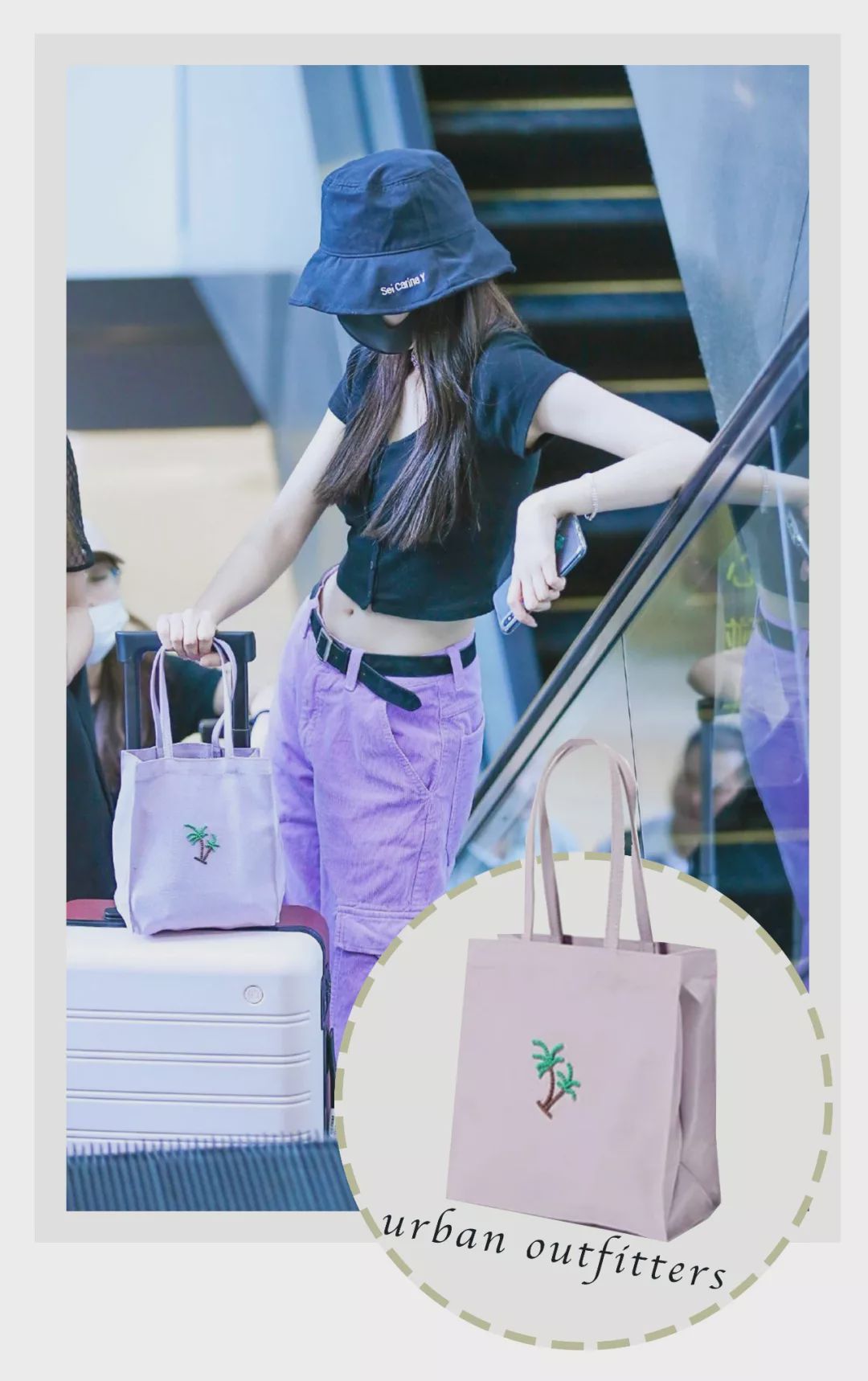 宋妍霏泫雅都喜欢的衣服,宋妍霏和泫雅一起的视频