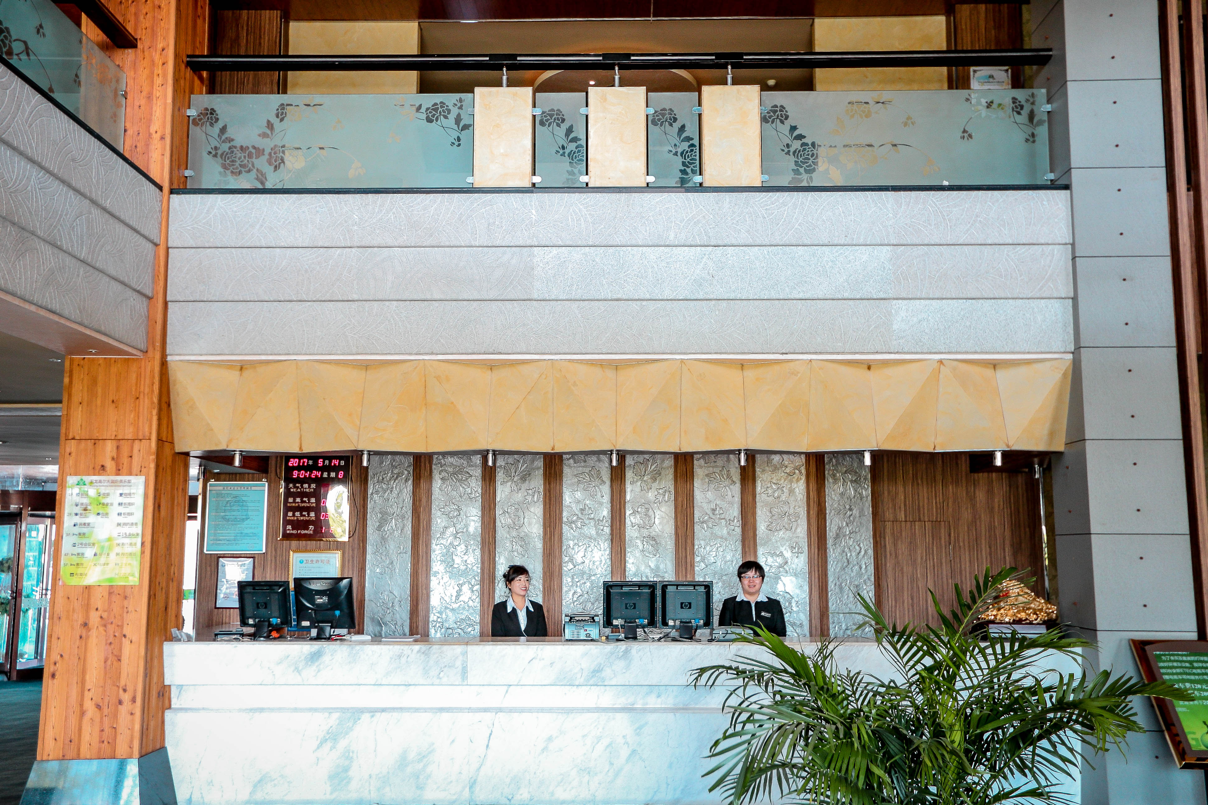 丹东美丽温泉游,国庆假期来打高尔夫