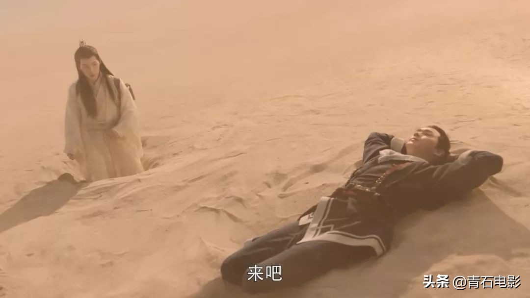 许凯张榕容灵剑山花絮,张榕容许凯全部电视剧