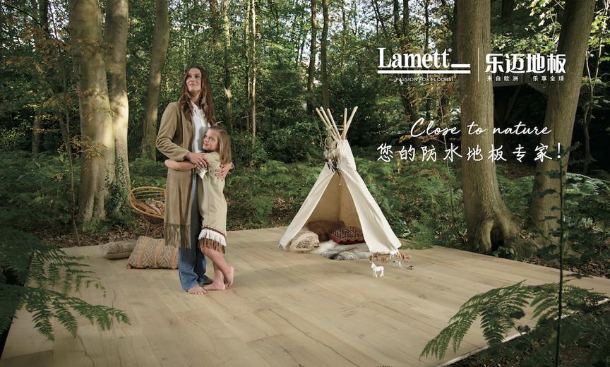 以“复兴”之名,乐迈助力青岛为百年广兴里焕然一新