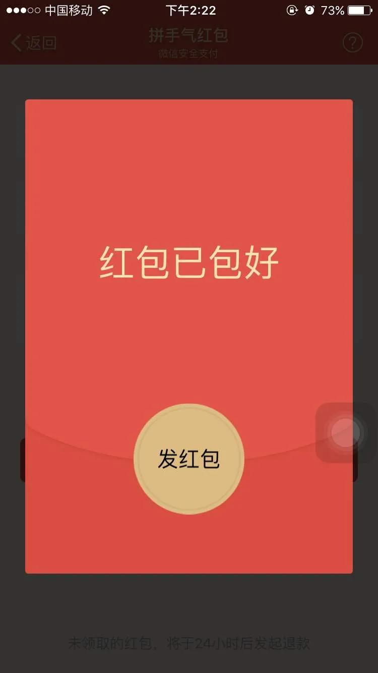 七夕送女朋友什么礼物实用一点,七夕情人节送女朋友什么礼物