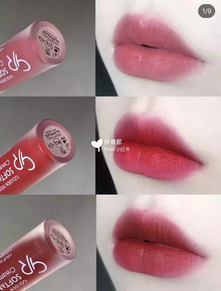 全球公认最好用的10大口红色号,最好用不掉色的口红排行榜女士
