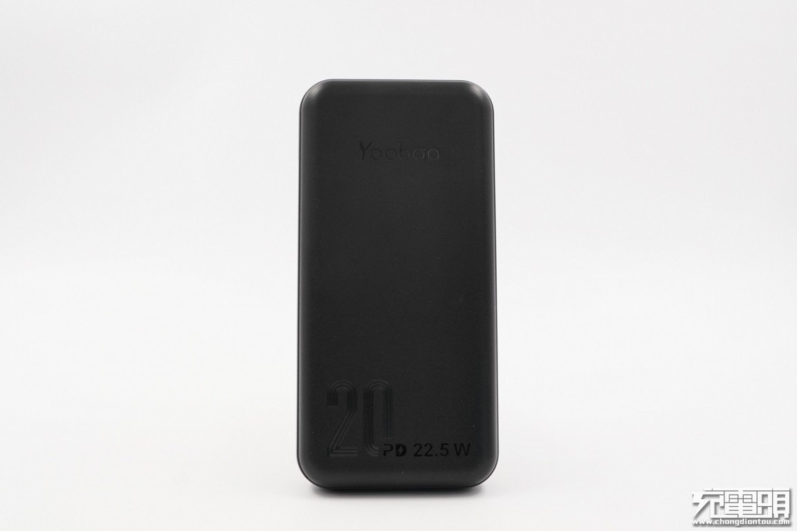 羽博充移动电源拆解,羽博20w快充头拆解