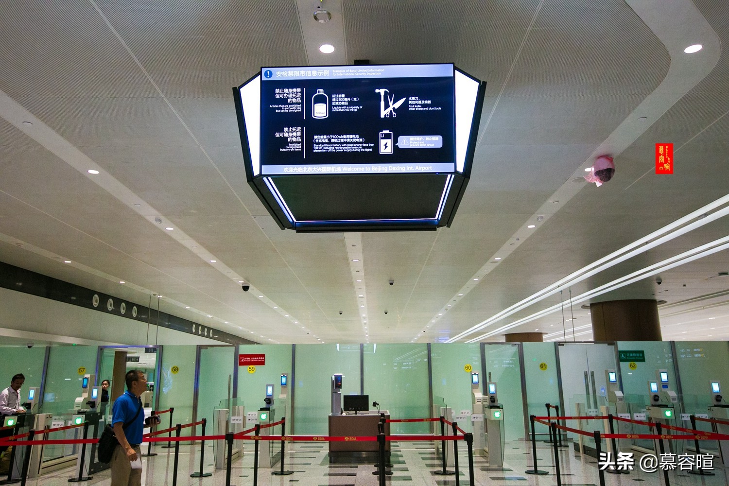 从草桥到大兴国际机场,从草桥到大兴机场多少钱