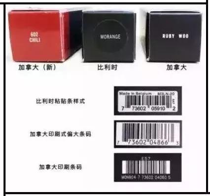 浣犵殑鍙ｇ孩閾呮睘鍚噺瓒呮爣浜嗗悧,浣犱滑鐨勫彛绾㈡湁鍑犳敮鐢ㄧ潃鏄畨鍏ㄧ殑