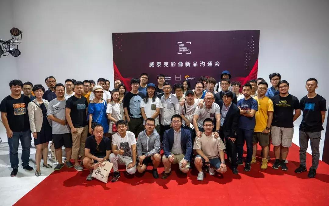 威泰克最新款,威泰克有哪些品牌