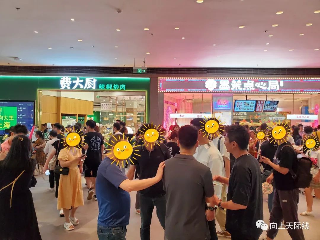 荟聚中心长沙,livat荟聚购物中心