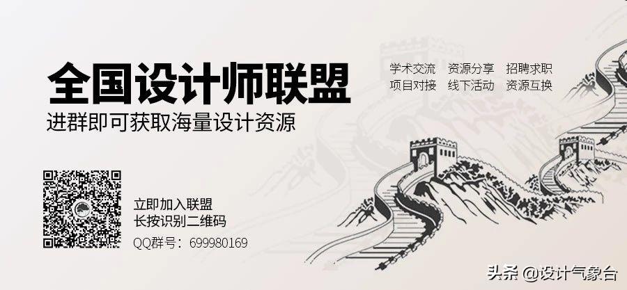 tod地铁上盖难不难,地铁上盖tod设计方案